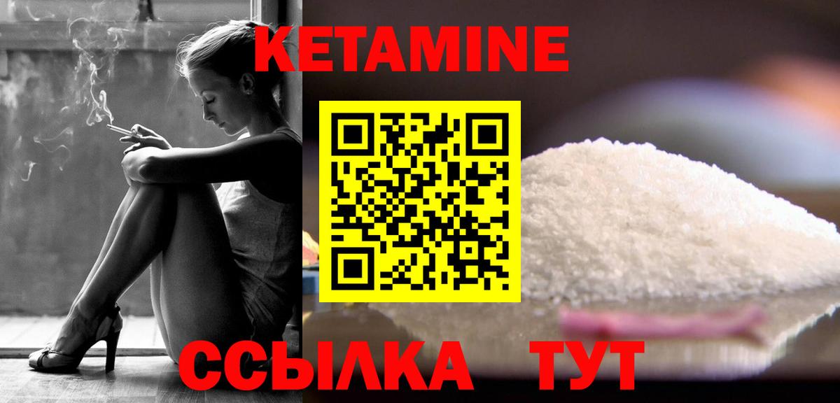 Гашиш Реж