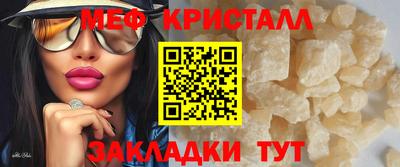 хмурый Чебаркуль