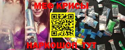 первитин Усть-Илимск
