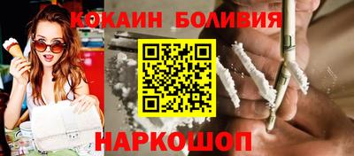 дживик Уссурийск
