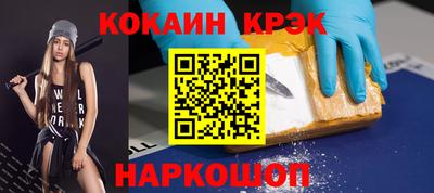 меф VHQ Чебоксары