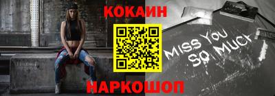 дживик Уссурийск