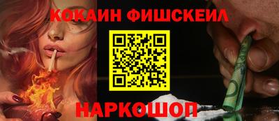 мяу мяу мука Усть-Джегута
