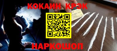 первитин Усть-Илимск