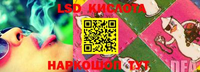 меф VHQ Чебоксары
