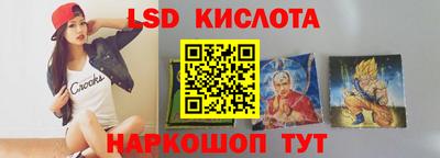mdpv Чапаевск