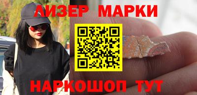 дживик Уссурийск