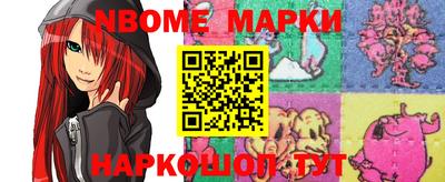 mdpv Чапаевск