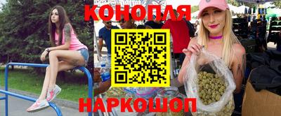 меф VHQ Чебоксары