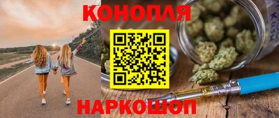 первитин Усть-Илимск