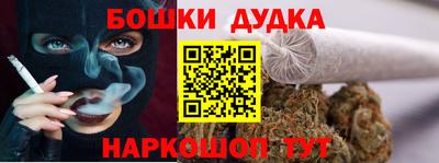 меф VHQ Чебоксары