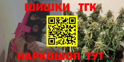 дживик Уссурийск