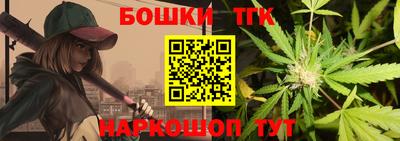 меф VHQ Чебоксары