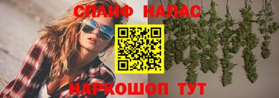 mdpv Чапаевск