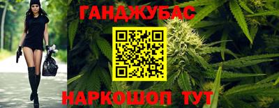 первитин Усть-Илимск