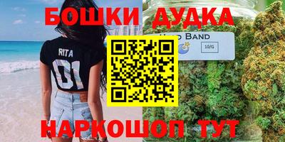 мяу мяу мука Усть-Джегута