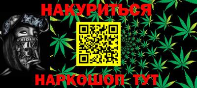 хмурый Чебаркуль