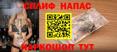 дживик Уссурийск