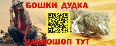 меф VHQ Чебоксары