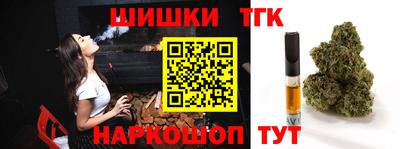 дживик Уссурийск