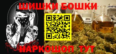 mdpv Чапаевск