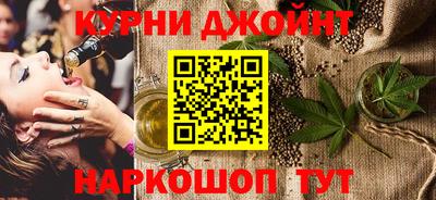 mdpv Чапаевск