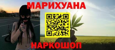 первитин Усть-Илимск