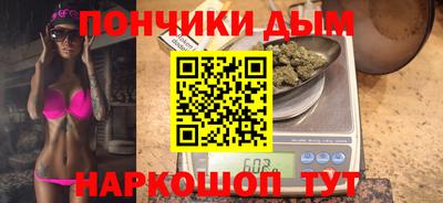 мяу мяу мука Усть-Джегута