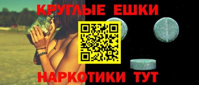 мяу мяу мука Усть-Джегута