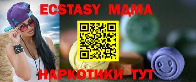 хмурый Чебаркуль