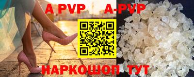 мяу мяу мука Усть-Джегута