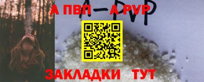 мяу мяу мука Усть-Джегута