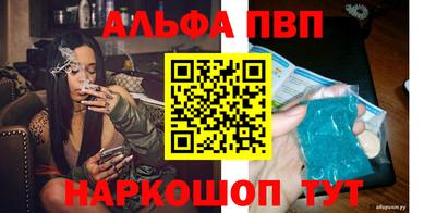 дживик Уссурийск