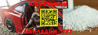 mdpv Чапаевск