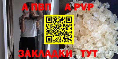мяу мяу мука Усть-Джегута