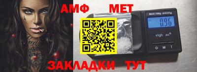 mdpv Чапаевск