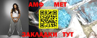 дживик Уссурийск