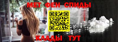 mdpv Чапаевск