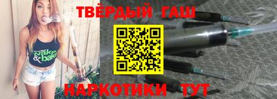 первитин Усть-Илимск