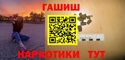 хмурый Чебаркуль