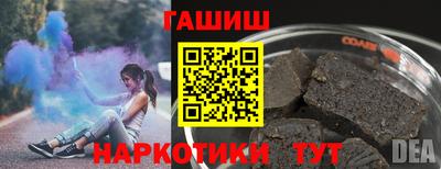 меф VHQ Чебоксары