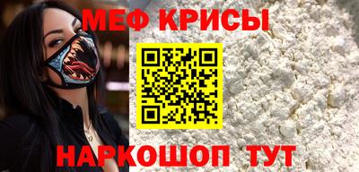 хмурый Чебаркуль