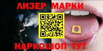 мяу мяу мука Усть-Джегута