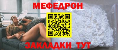хмурый Чебаркуль