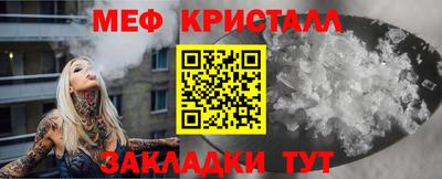 хмурый Чебаркуль