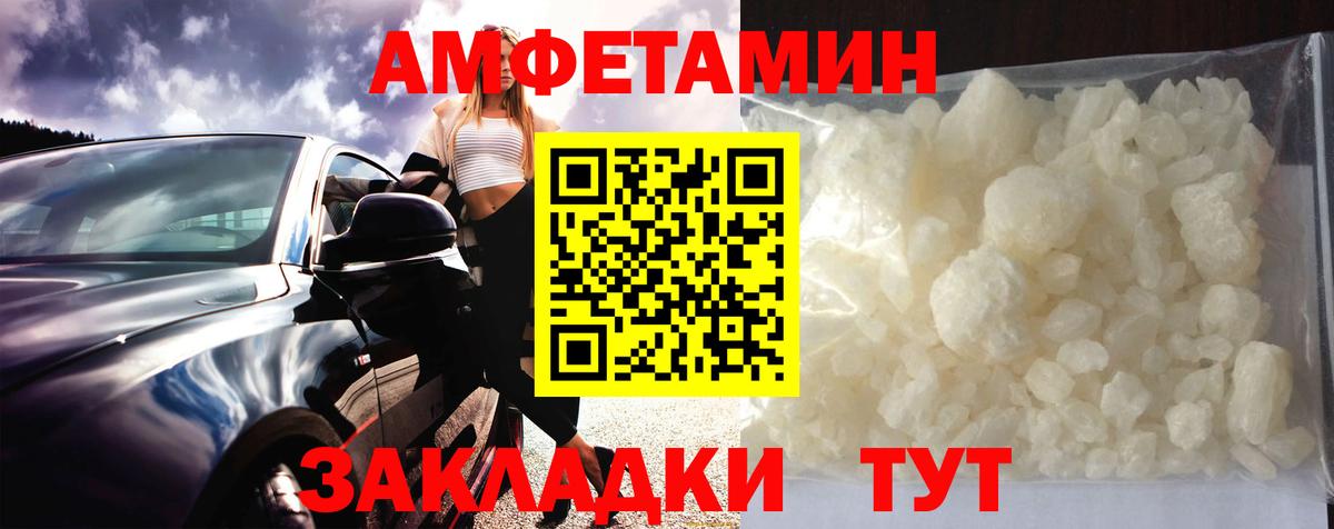 Метамфетамин Methamphetamine  Метамфетамин  Вход с VPN  Реж  Метамфетамин Methamphetamine 